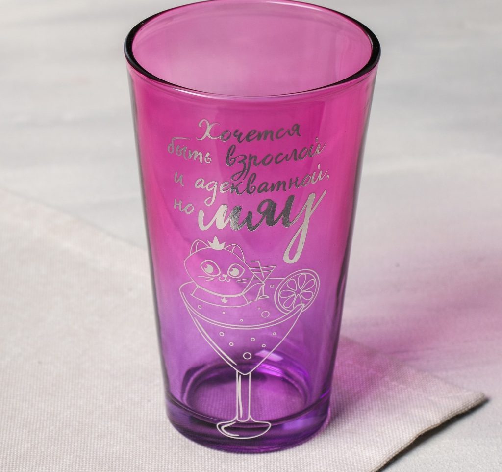 Стакан “Хочется быть взрослой” 500мл