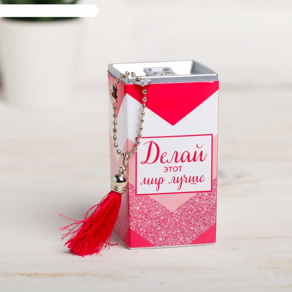 Влажные салфетки “Делай этот мир лучше” 30 шт