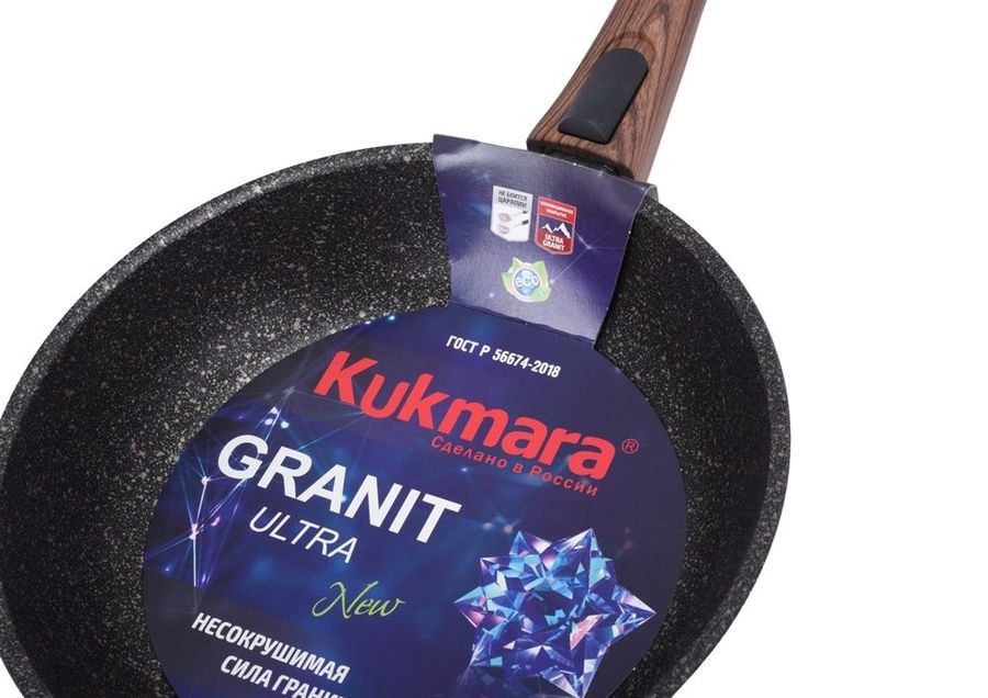 Сковорода ал.литая с АП 26, съем.руч.”Granit ultra”/сга-262а