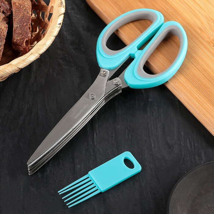 Ножницы кухонные “Кольца” для зелени 19см