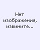 Набор форм д/печенья “Прямоугольники”