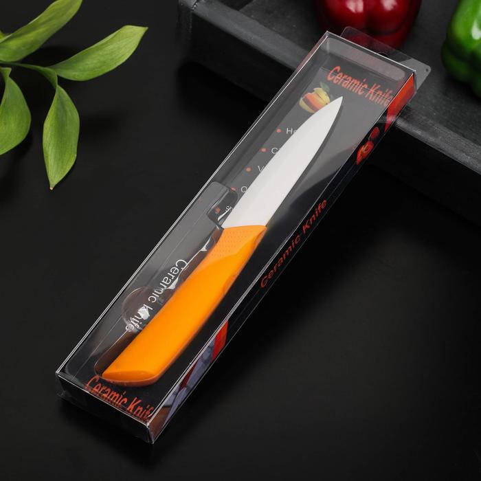 Нож керамический “Симпл” 8см