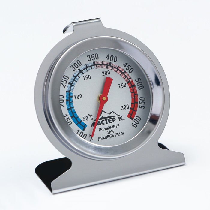 Термометр Мастер К “Для духовой печи”, 50 -300 °C