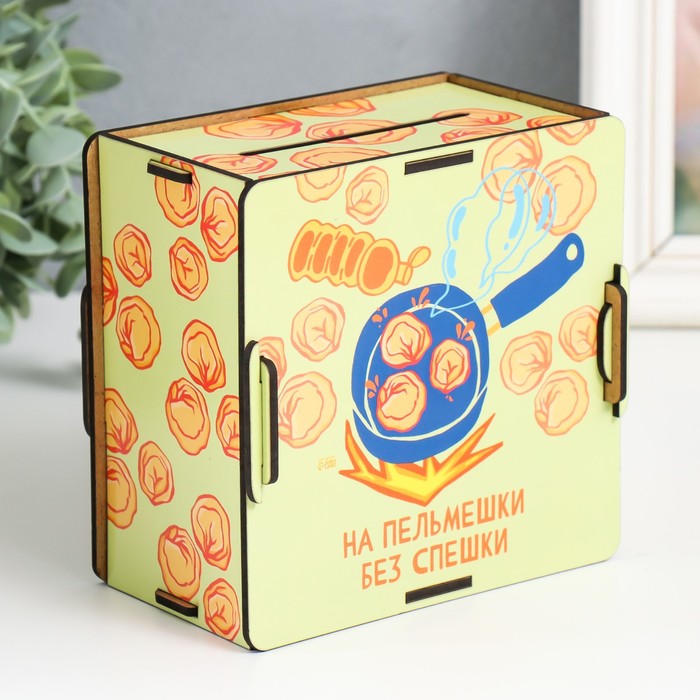 Копилка “На пельмешки” 14х14х8 см