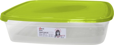 Контейнер д/СВЧ 4,85л