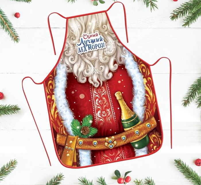 Фартук “Новогодний” Дед Мороз 50х70см
