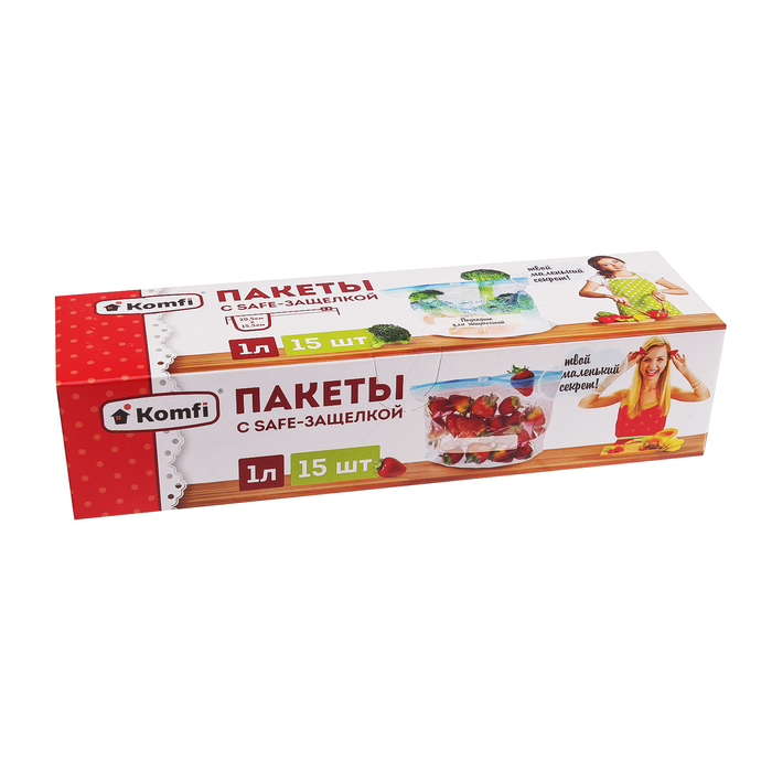 Пакеты с защелкой 1л (15шт)