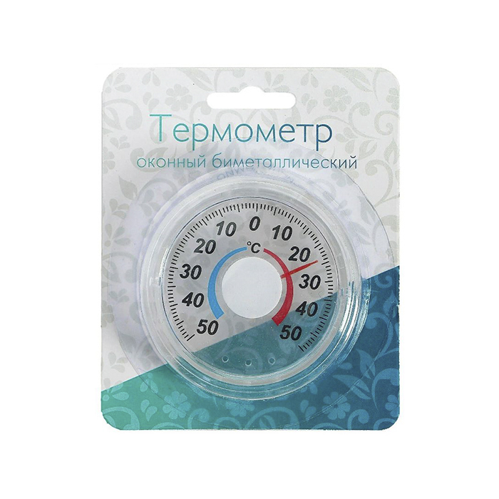Термометр оконный (-50+50) биметал. круглый Д7908