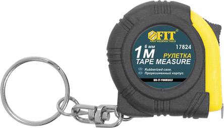 17824 Рулетка-брелок 1м прорез. корпус (6мм)