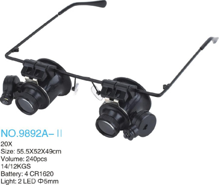 MG9892A-II Лупа-очки налобная бинокулярная 20х 154534