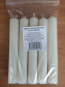 Свеча хозяйственная 70г 1шт 834438